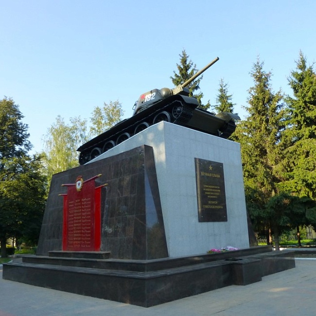 Памятник. г. Карачев 