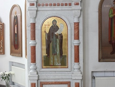 Спасо-Гробовская церковь, Брянск