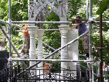 Мраморная часовня, Москва