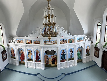 Результат работы