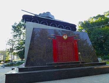 Памятник. г. Карачев 