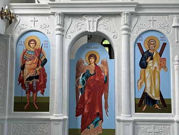 Результат работы