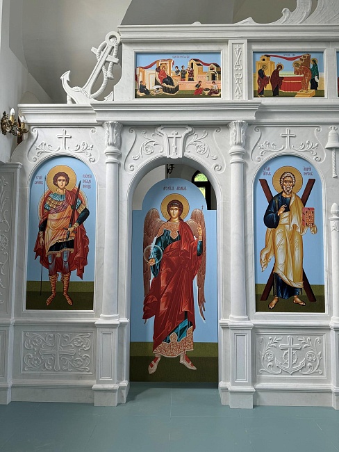 Результат работы